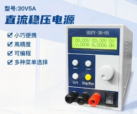 4 Digit DC Laboratory Power Su - Switching Dc Power Supply 300V 1A ulasan dan harga