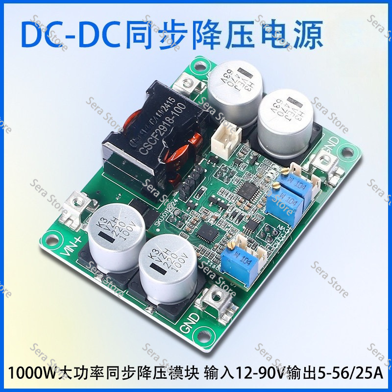 1000W DC-DC synchronous step-d - Step Down Dc Power Supply Module 1000W ulasan dan harga