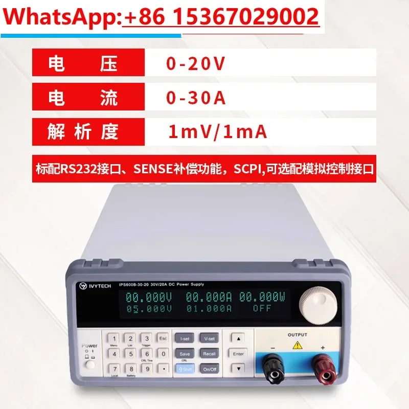 Programmable regulated I DC po - Programmable Dc Power Supply 60V 10A ulasan dan harga