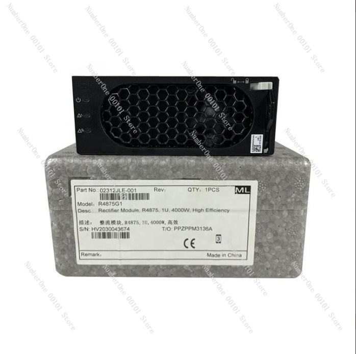 1pcs R4850G2 Telecom Rectifier - Telecom Dc Power Supply 48V 50A ulasan dan harga